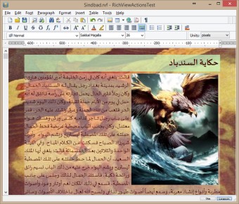 Арабский текст, отображённый с помощью Uniscribe; распределённый абзац; полупрозрачный фон абзацев